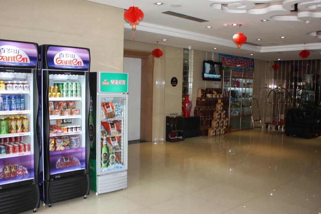 Qingdao Hongyun Jiahe Business Hotel Exterior foto