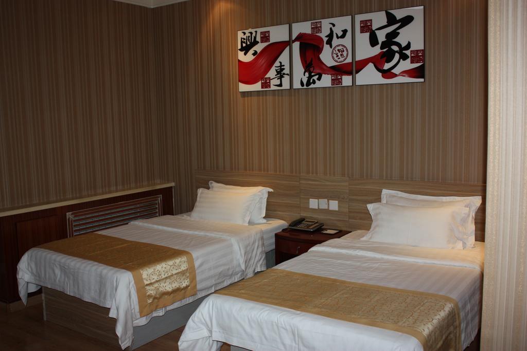 Qingdao Hongyun Jiahe Business Hotel Exterior foto